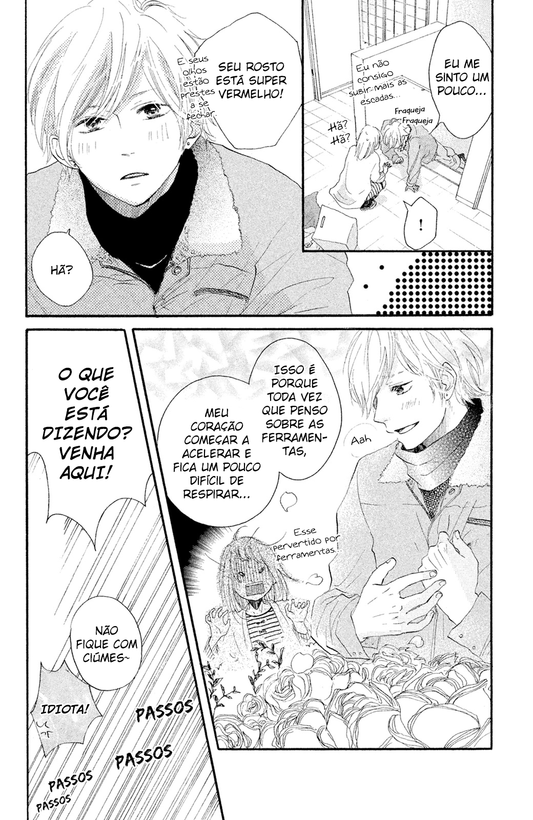 Kanna to Decchi O aprendiz e o turbo 第27页