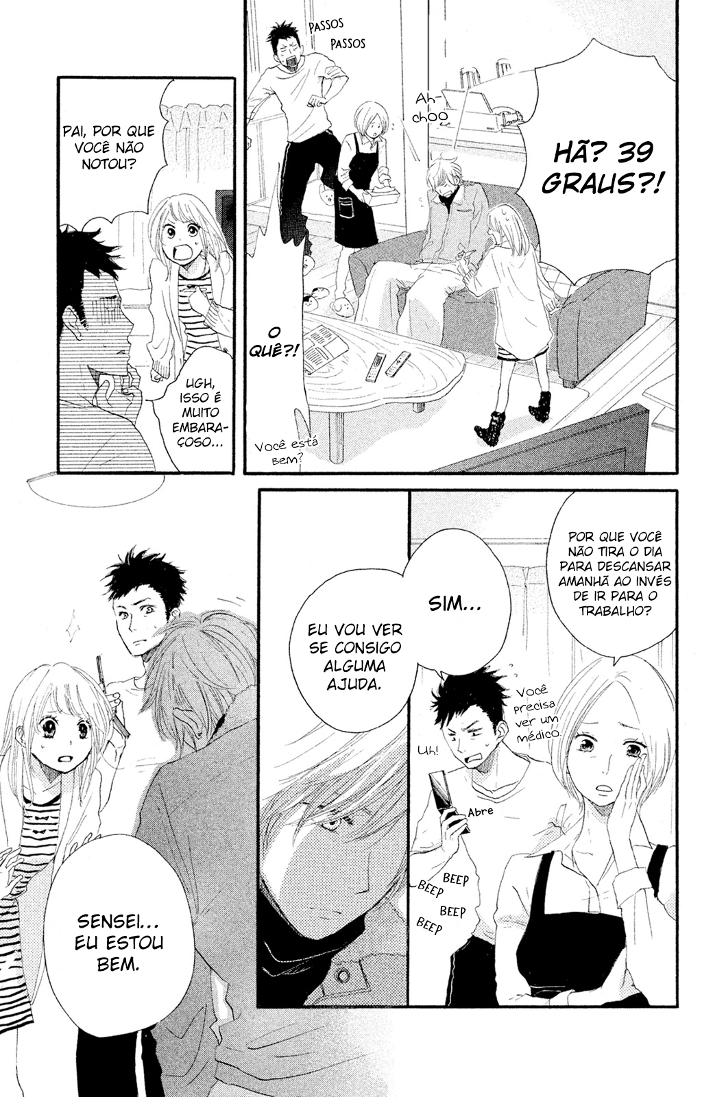 Kanna to Decchi O aprendiz e o turbo 第28页