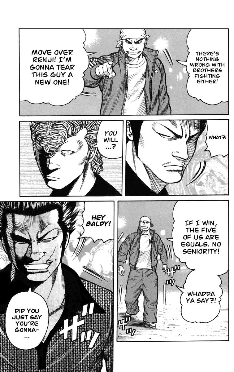 Worst You Can Change! 第38页