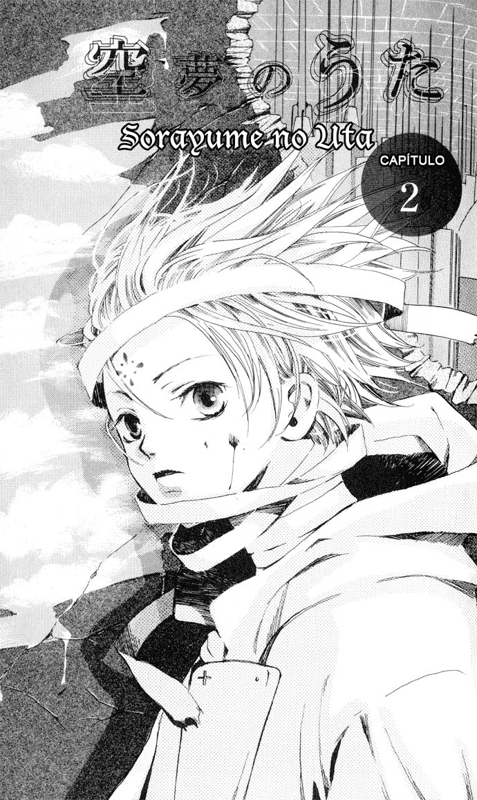 Sorayume no Uta Ch. 2 第3页