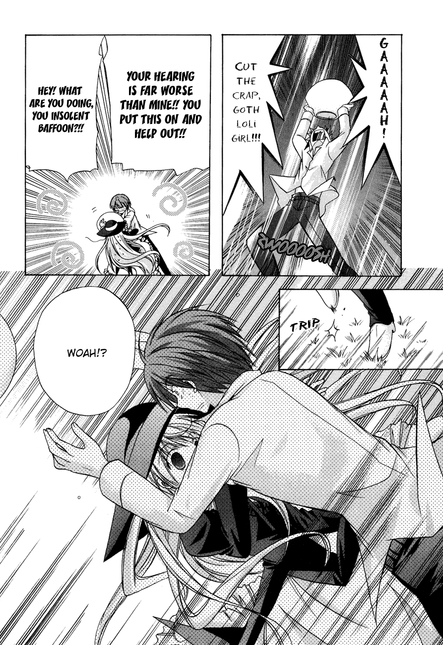 Tena on S-String Vol. 1 Ch. 3 第28页