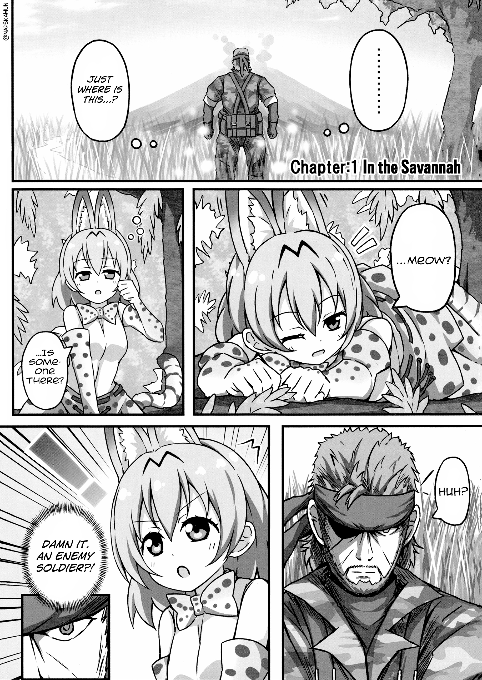 Kemono Friends - If a Snake Friend appeared in Japari Park Instead (Doujinshi) 第2页