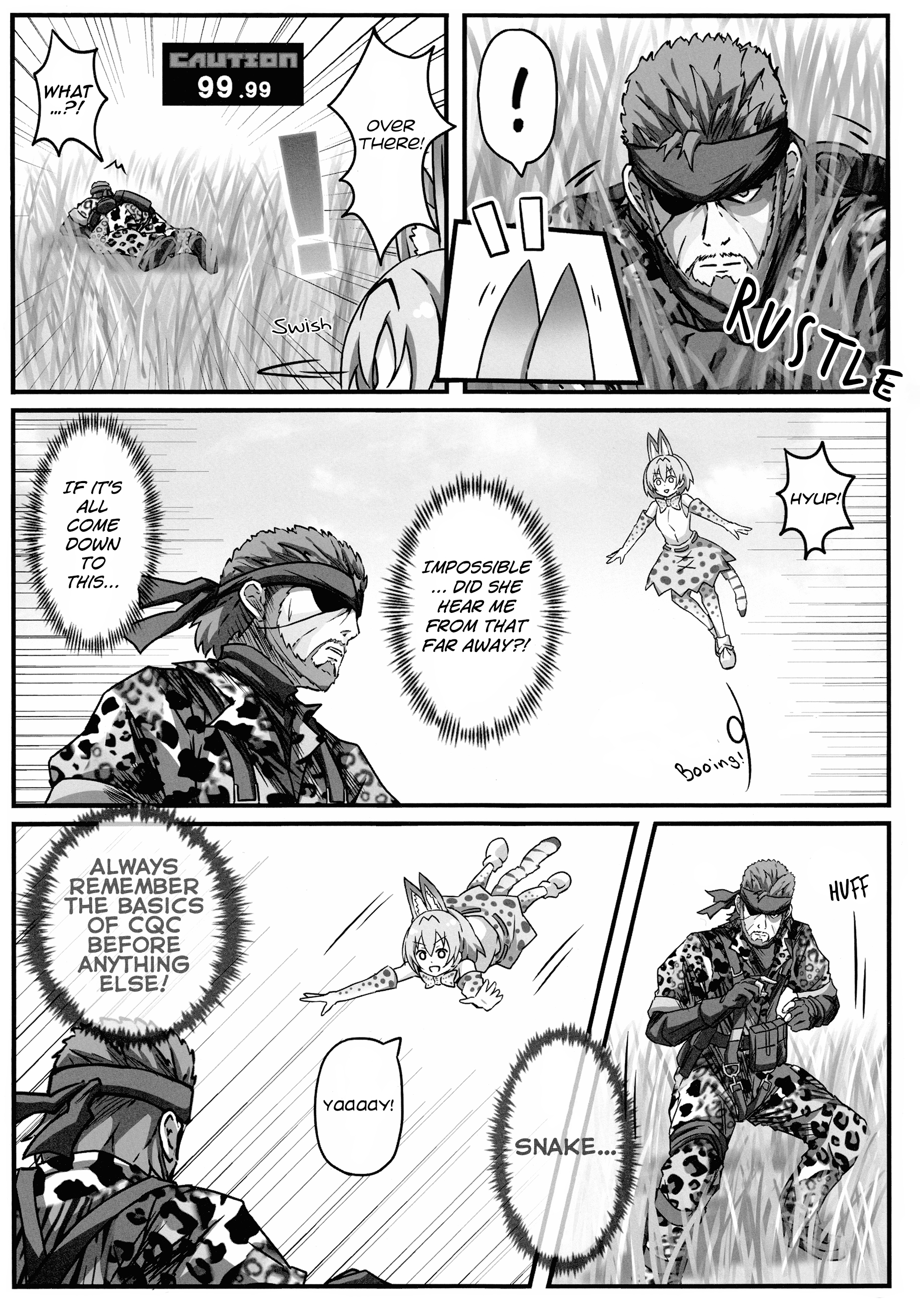 Kemono Friends - If a Snake Friend appeared in Japari Park Instead (Doujinshi) 第4页