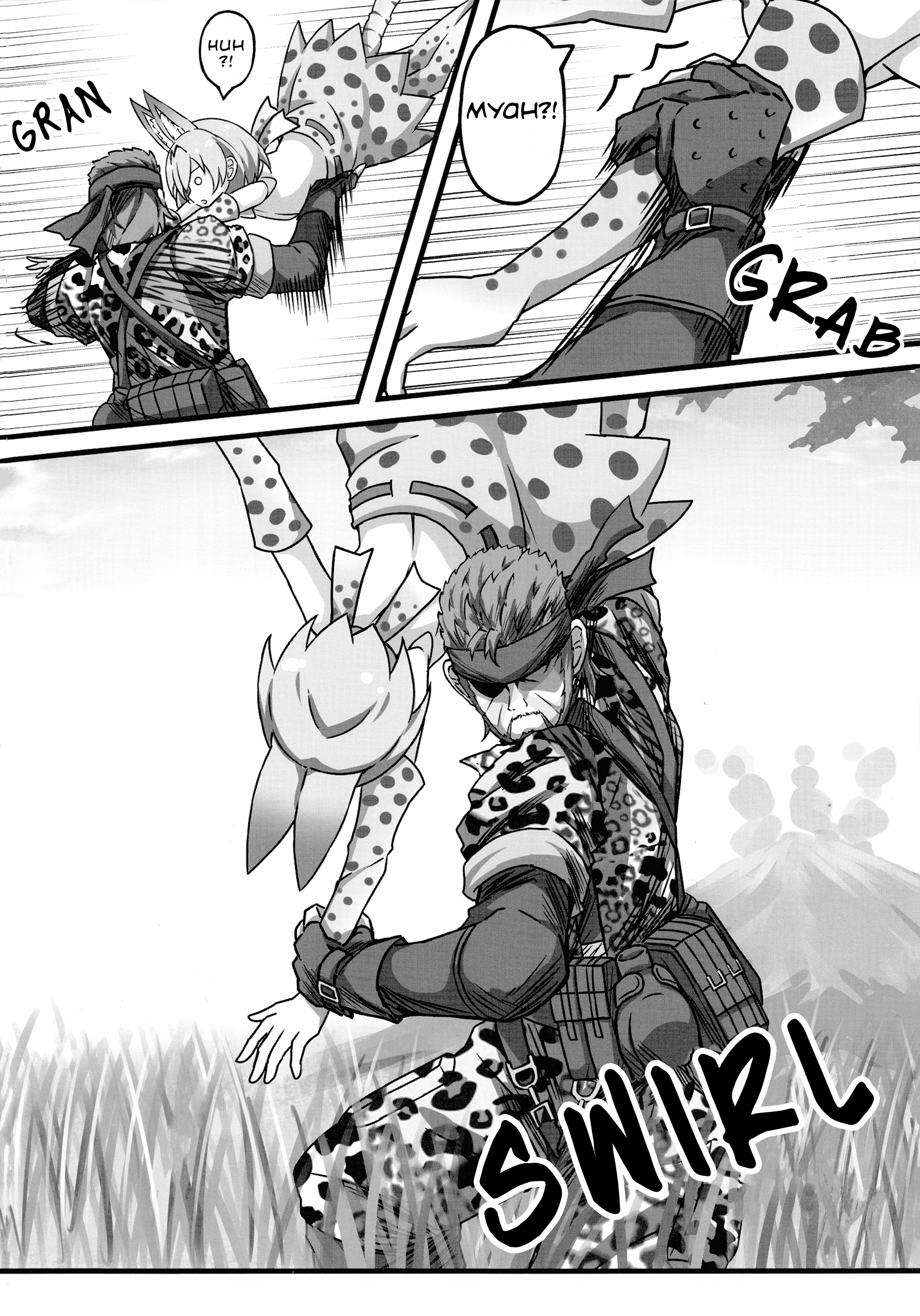 Kemono Friends - If a Snake Friend appeared in Japari Park Instead (Doujinshi) 第5页