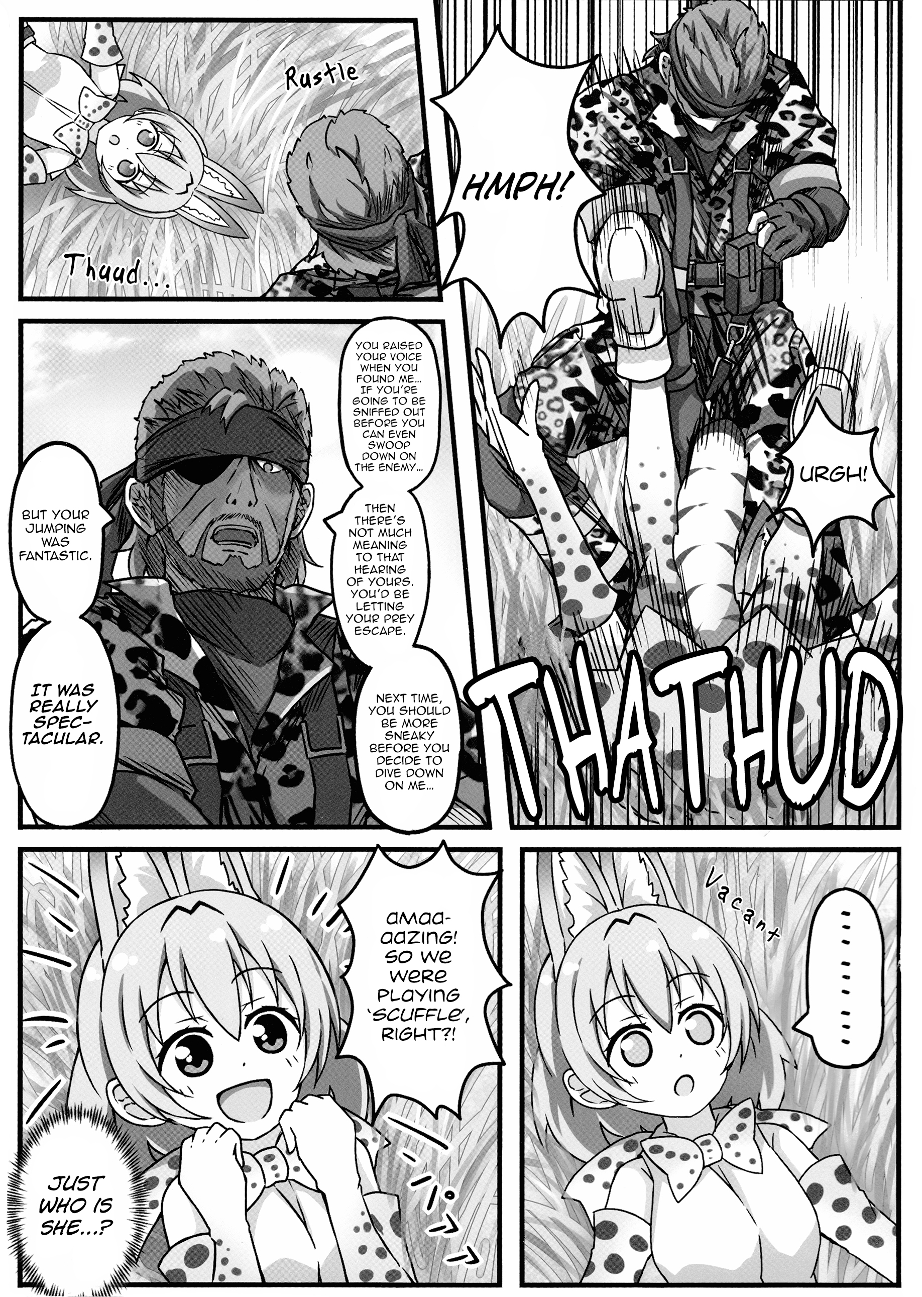 Kemono Friends - If a Snake Friend appeared in Japari Park Instead (Doujinshi) 第6页