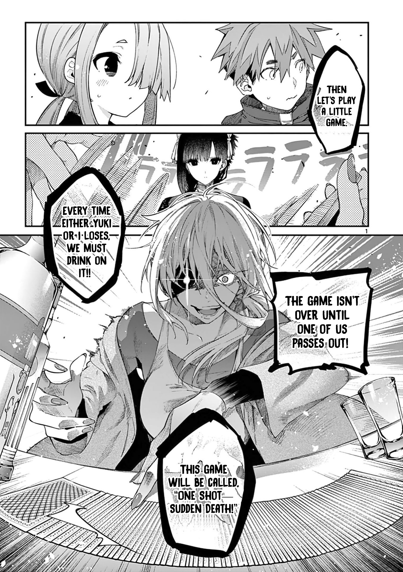 Kimi wa Maid-sama 第2页