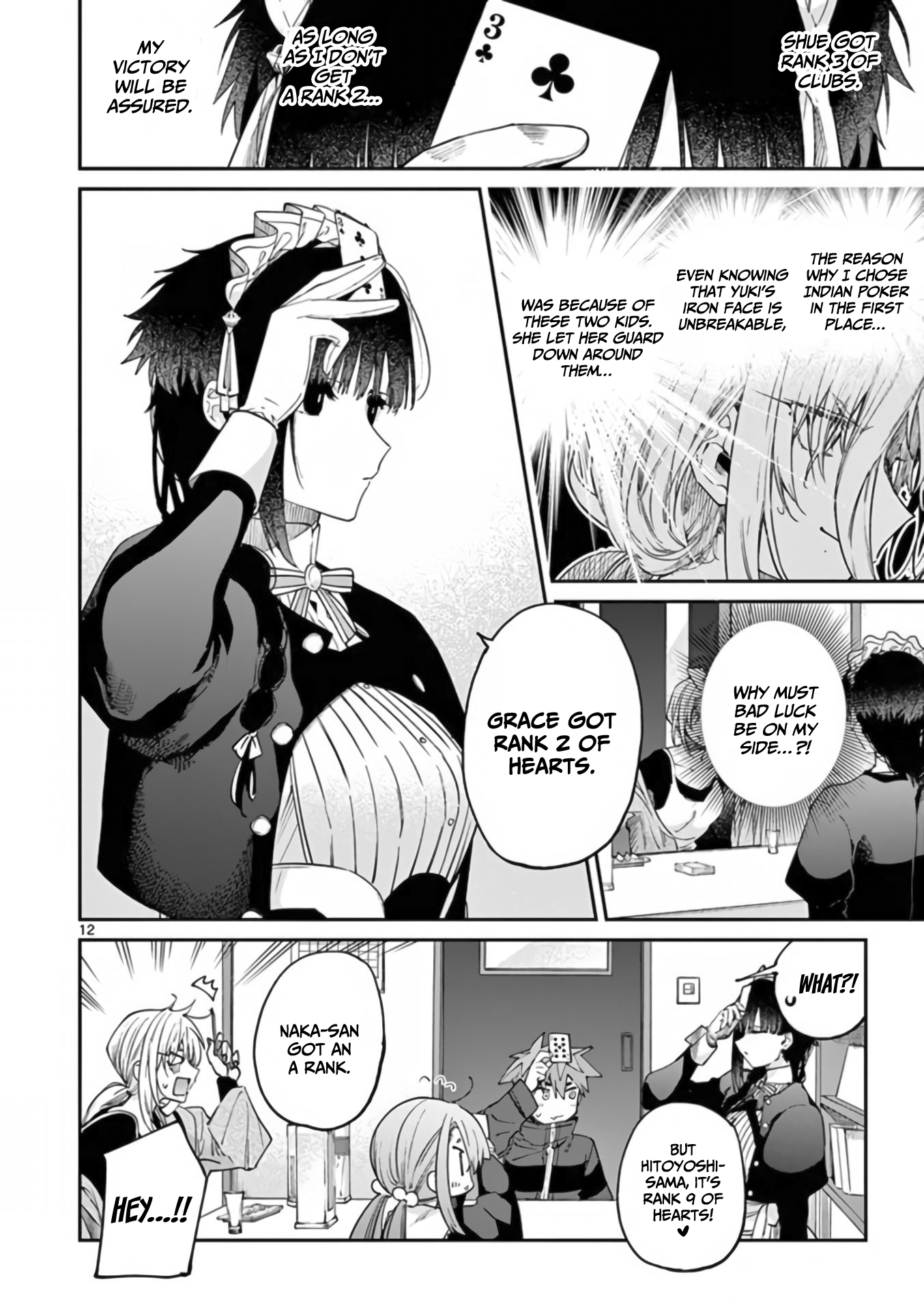 Kimi wa Maid-sama You are full of energy 第13页