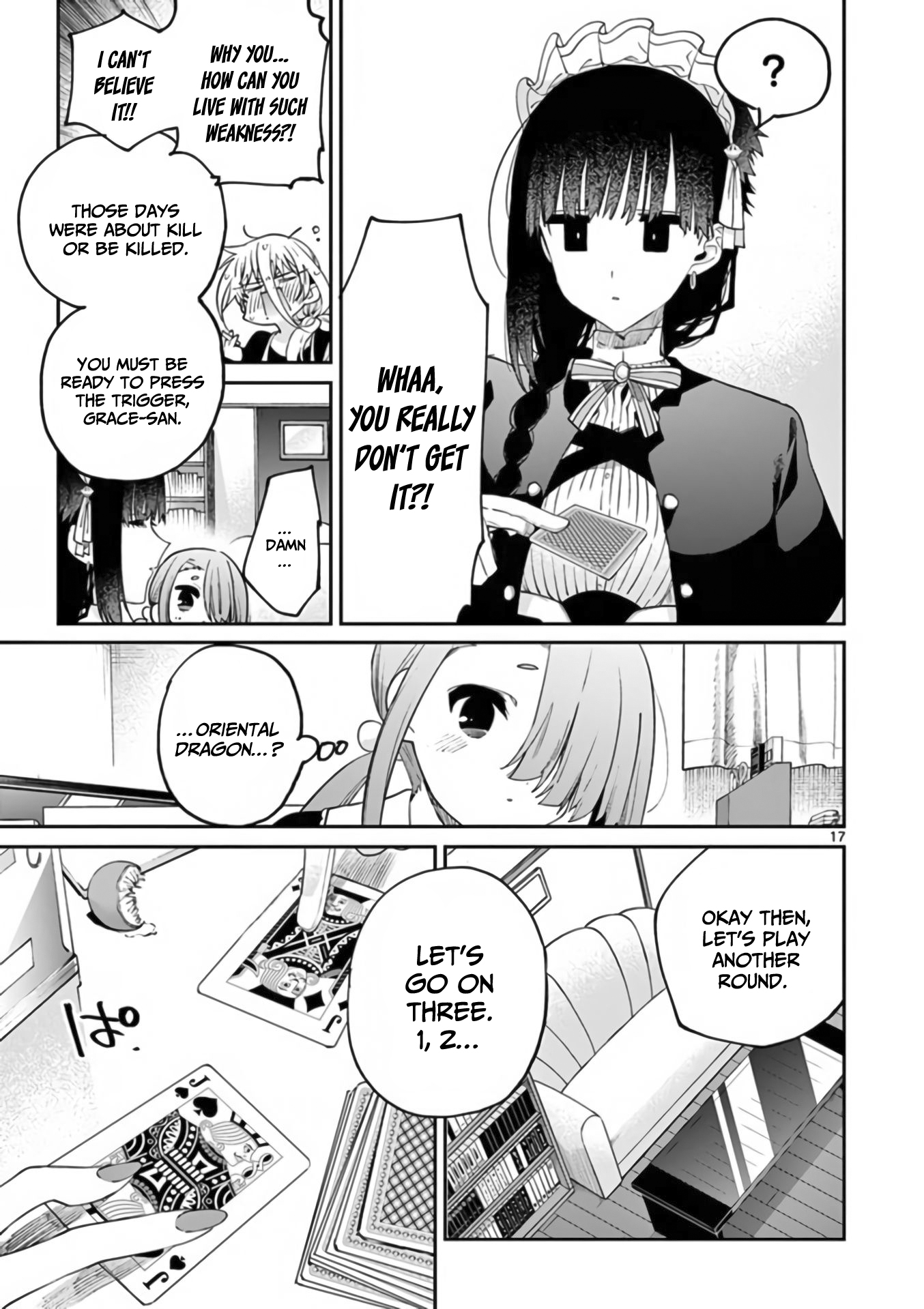 Kimi wa Maid-sama You are full of energy 第18页