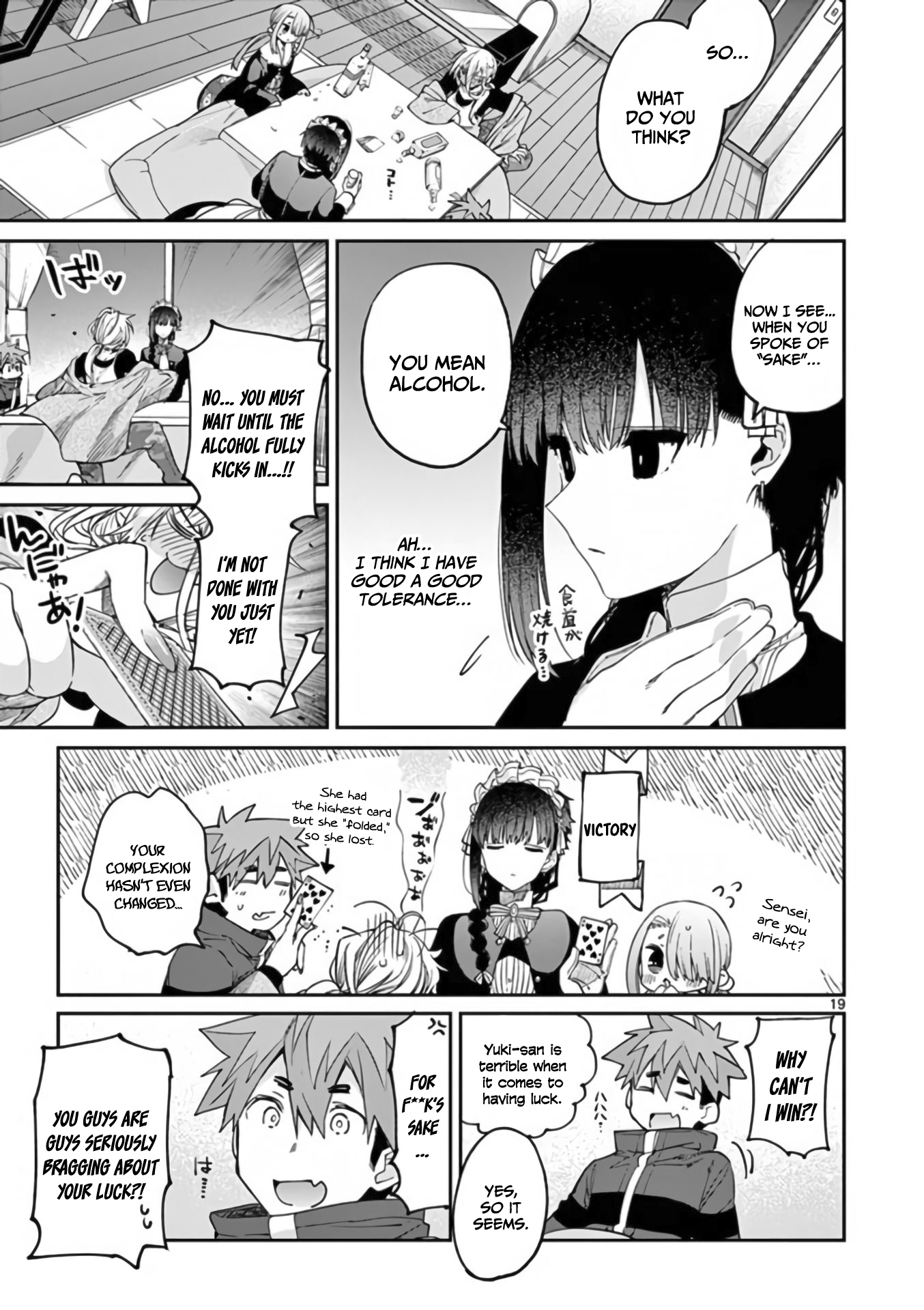 Kimi wa Maid-sama You are full of energy 第20页