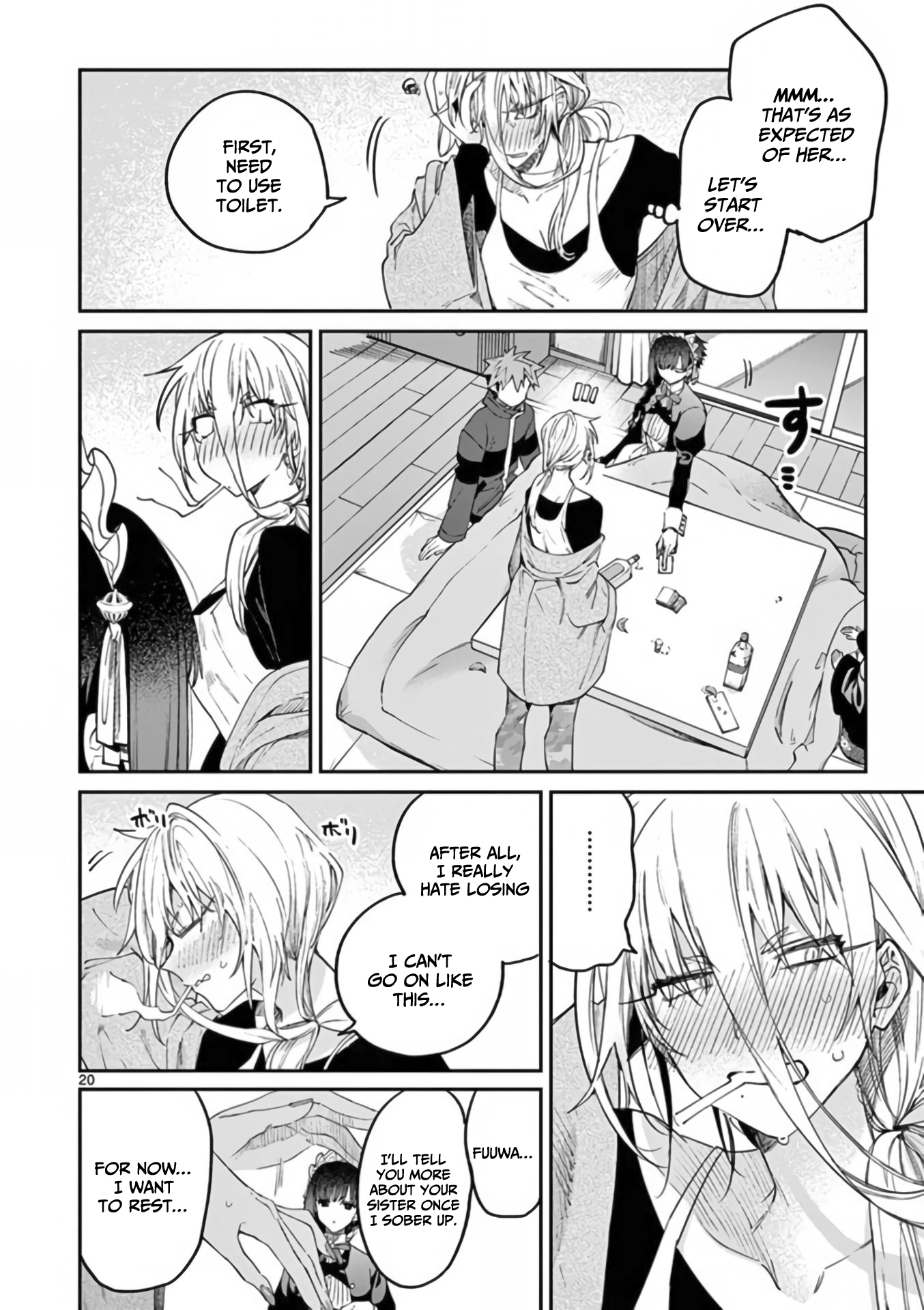 Kimi wa Maid-sama You are full of energy 第21页