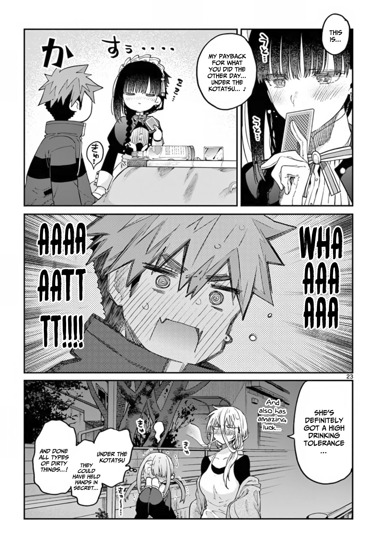 Kimi wa Maid-sama You are full of energy 第24页