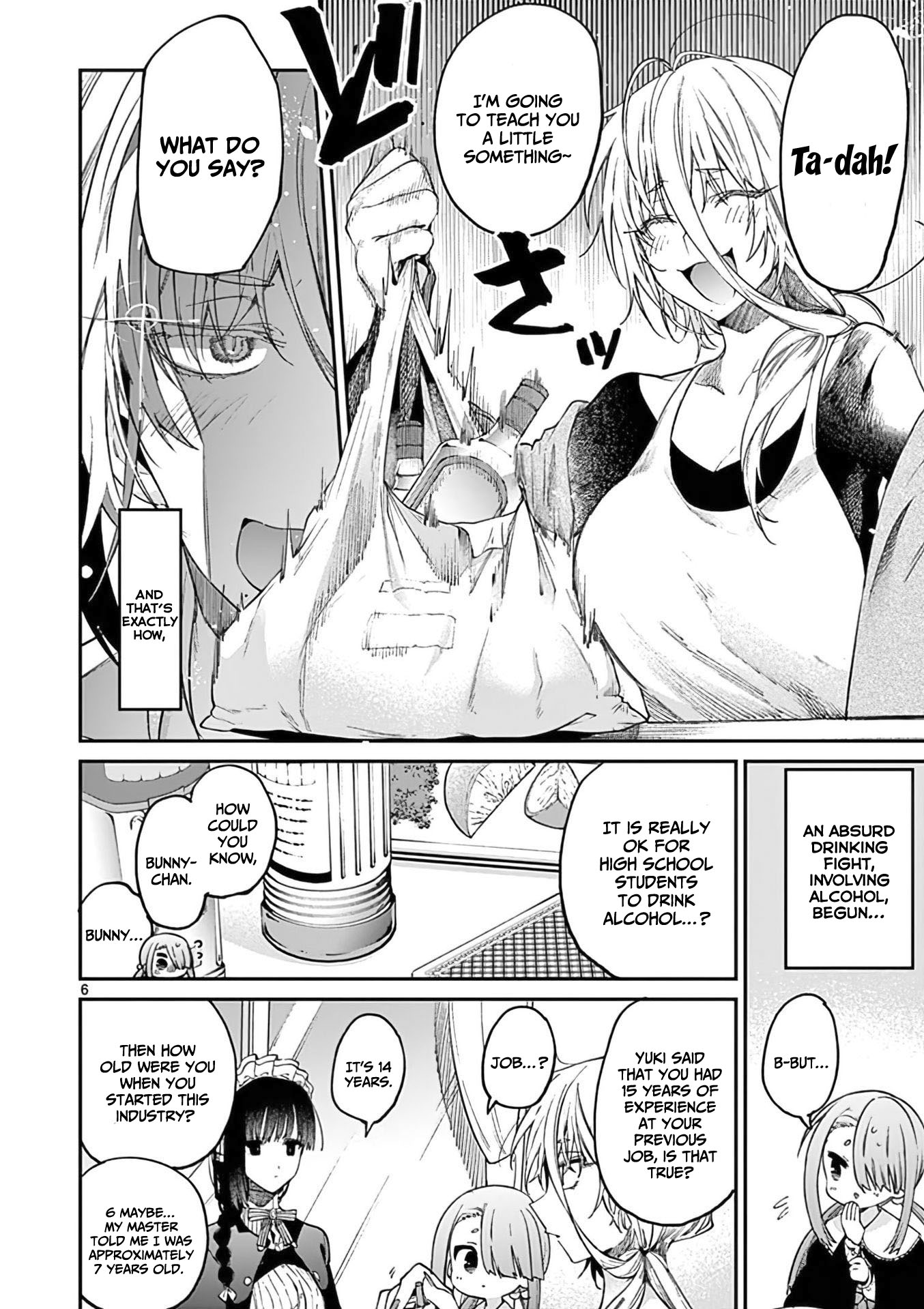 Kimi wa Maid-sama 第7页