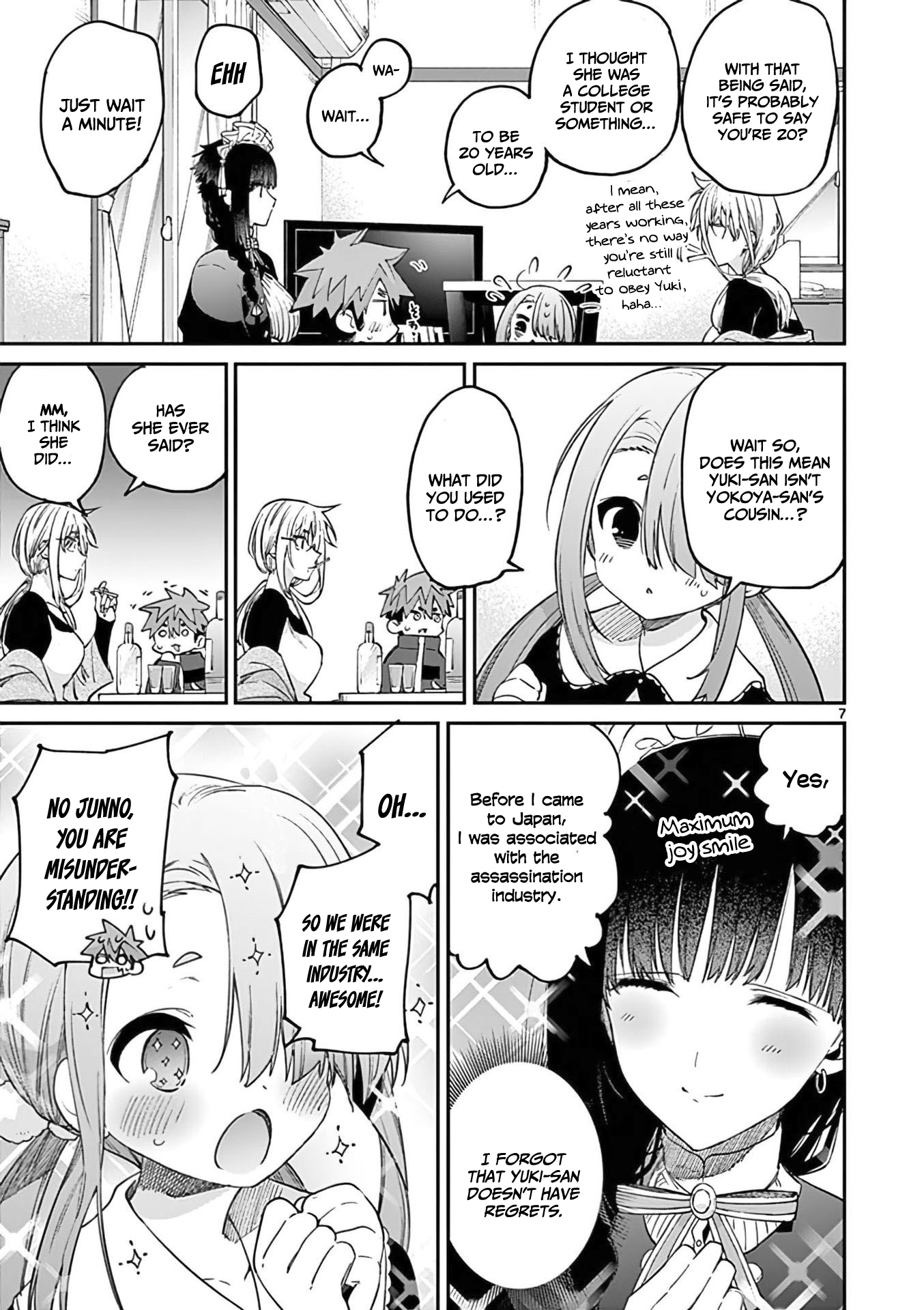 Kimi wa Maid-sama 第8页