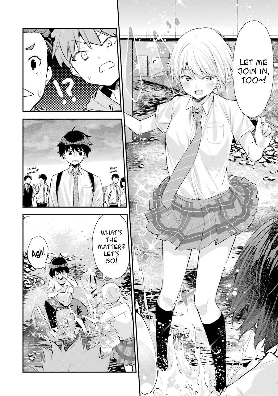 Chitose-kun wa Ramune Bin no Naka After School 第4页