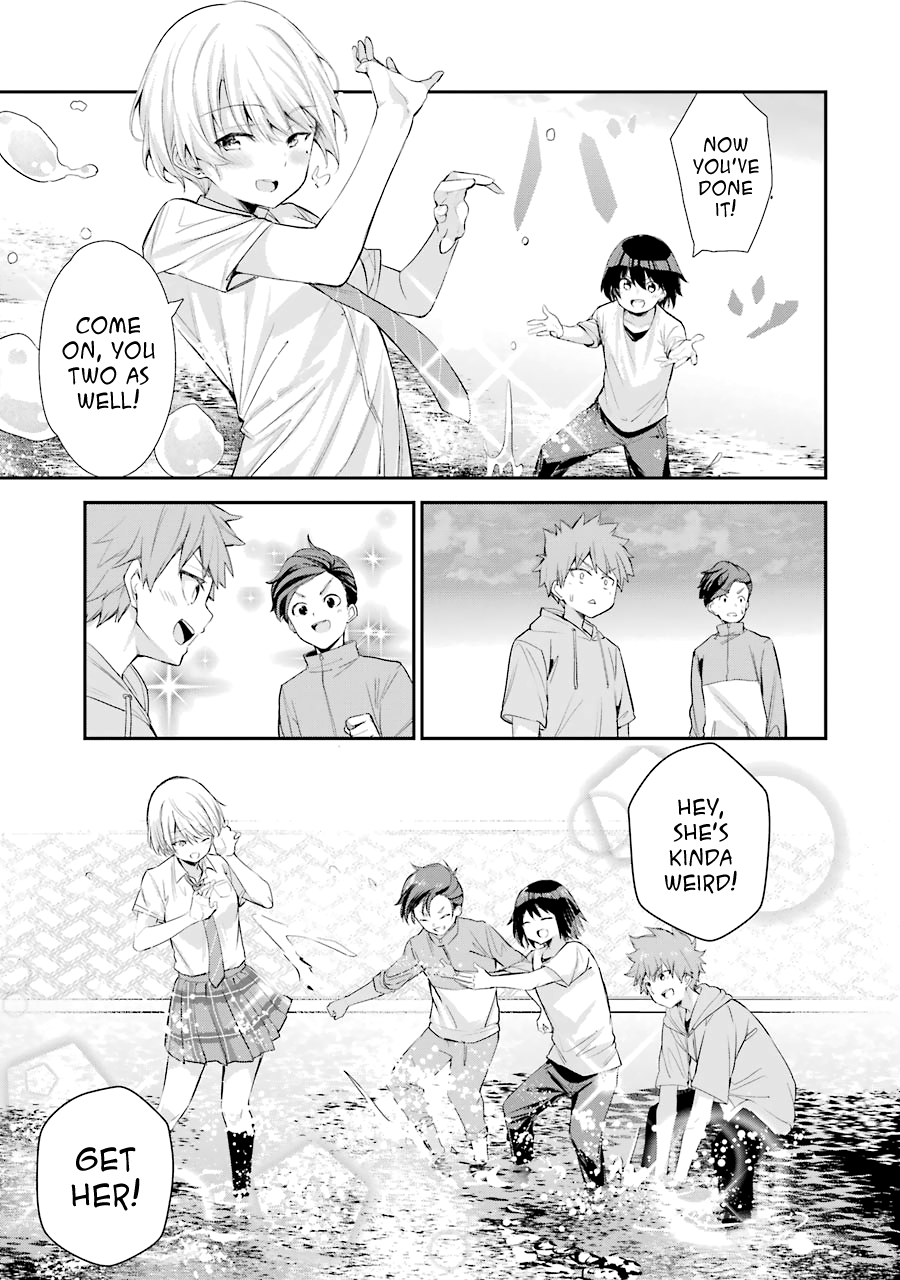 Chitose-kun wa Ramune Bin no Naka After School 第5页