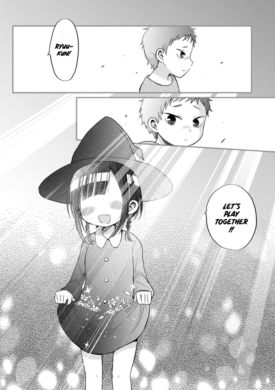 Oredake ni Kamatte Maka-senpai 第2页