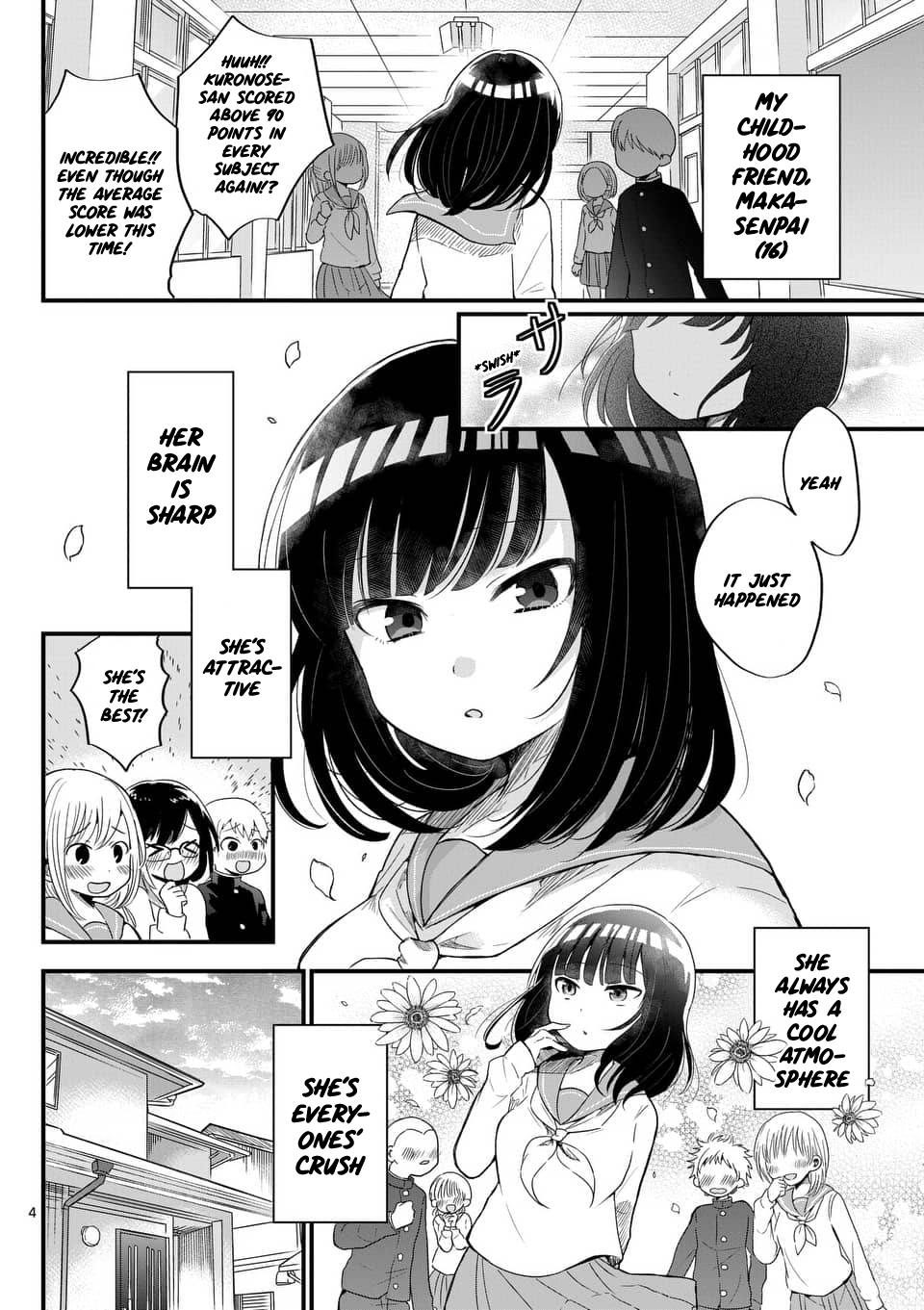 Oredake ni Kamatte Maka-senpai 第4页