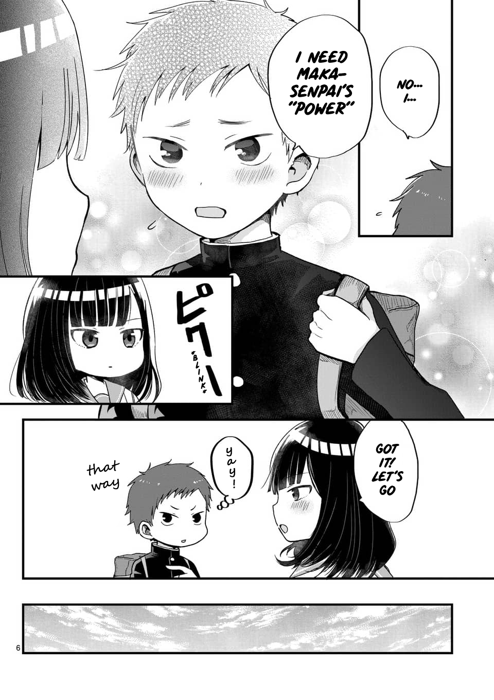 Oredake ni Kamatte Maka-senpai 第6页