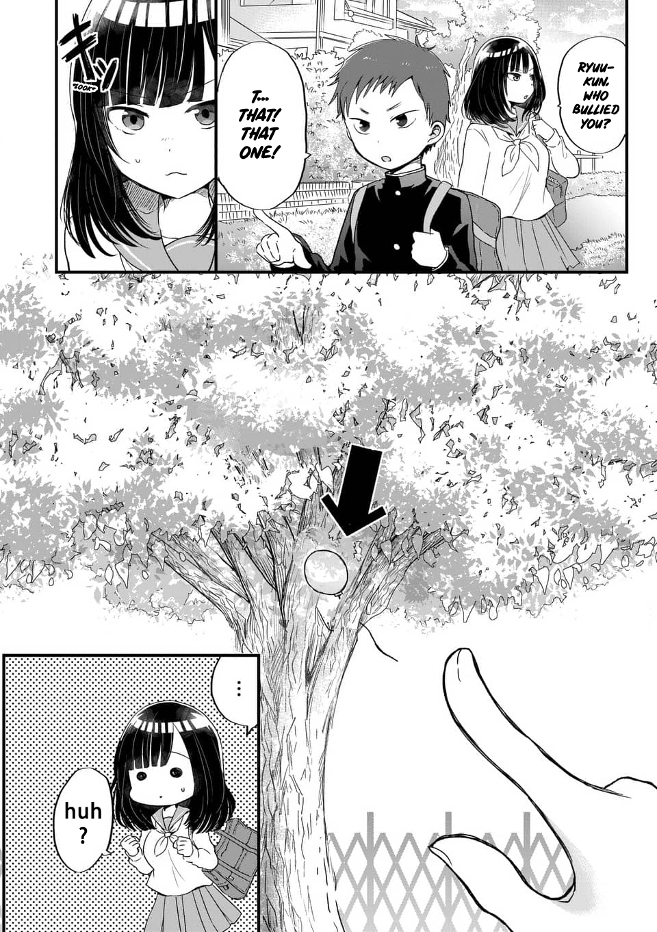 Oredake ni Kamatte Maka-senpai 第7页