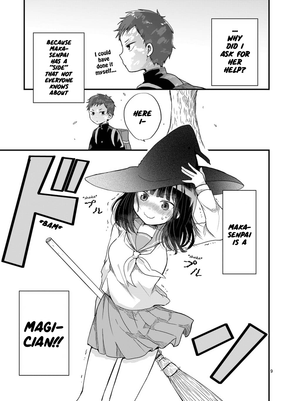 Oredake ni Kamatte Maka-senpai Flying broom 第9页