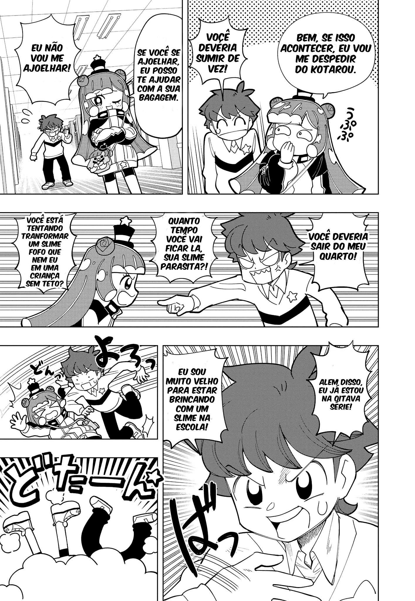 Puniru wa Kawaii Slime Te odeio e te amo 第11页