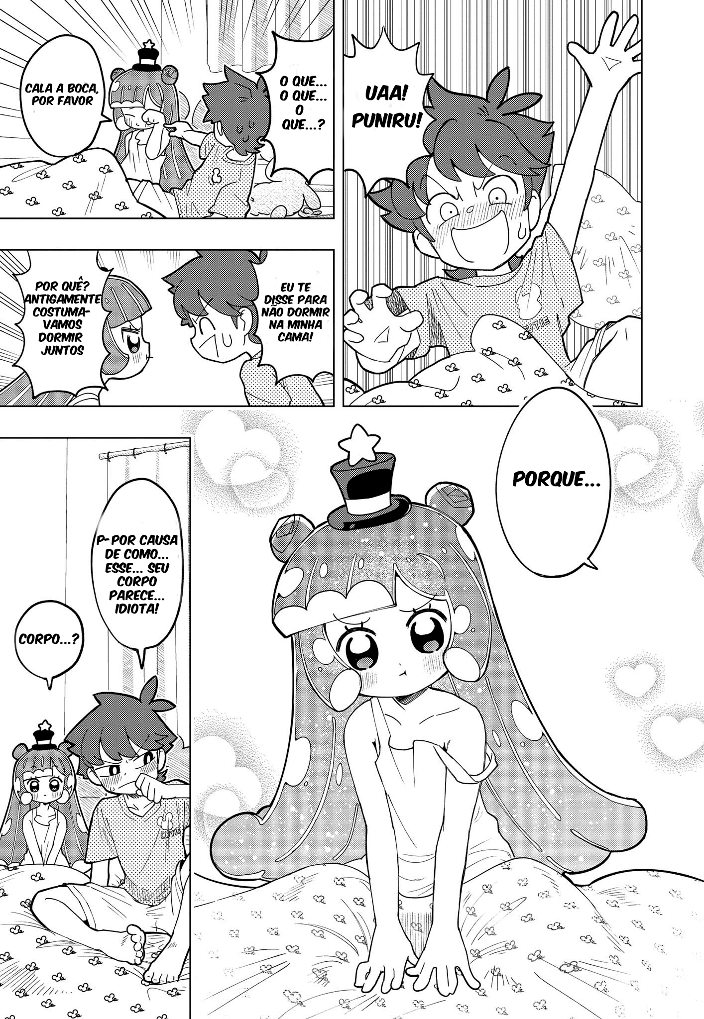 Puniru wa Kawaii Slime Te odeio e te amo 第5页