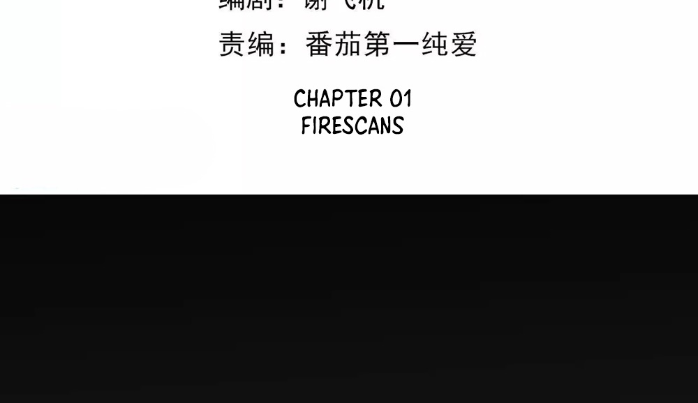 I Have Nine Quadrillion Simp Gold Coins 第6页