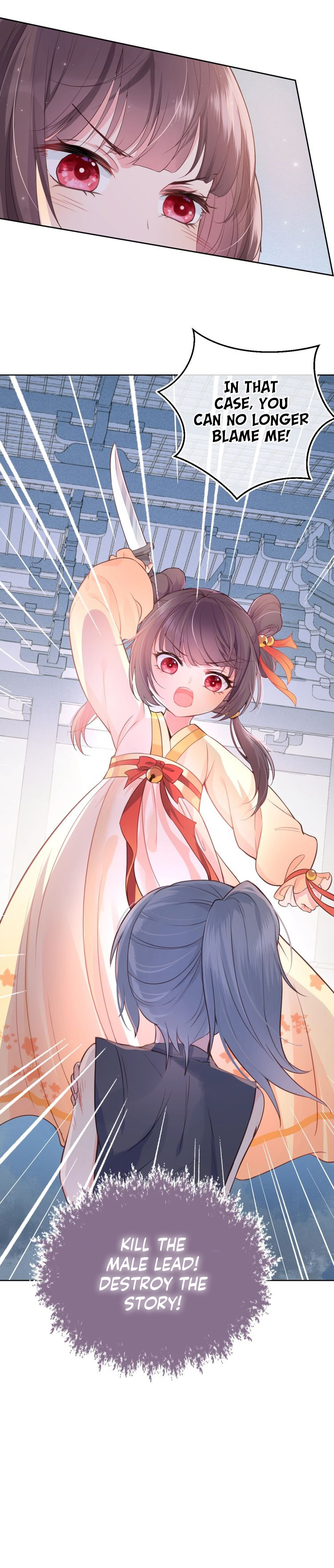 Raising the Enemy Only Brings Trouble Killing The Male Lead on The First Day of Time Travel 第26页