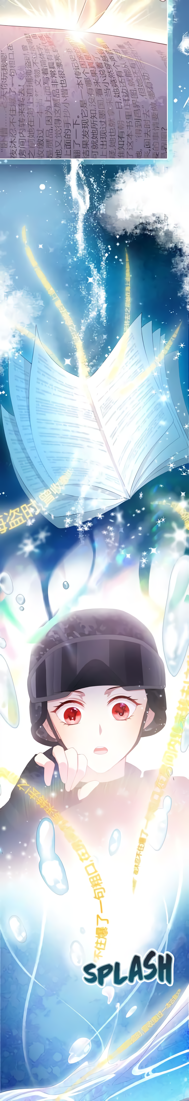 Raising the Enemy Only Brings Trouble Killing The Male Lead on The First Day of Time Travel 第7页