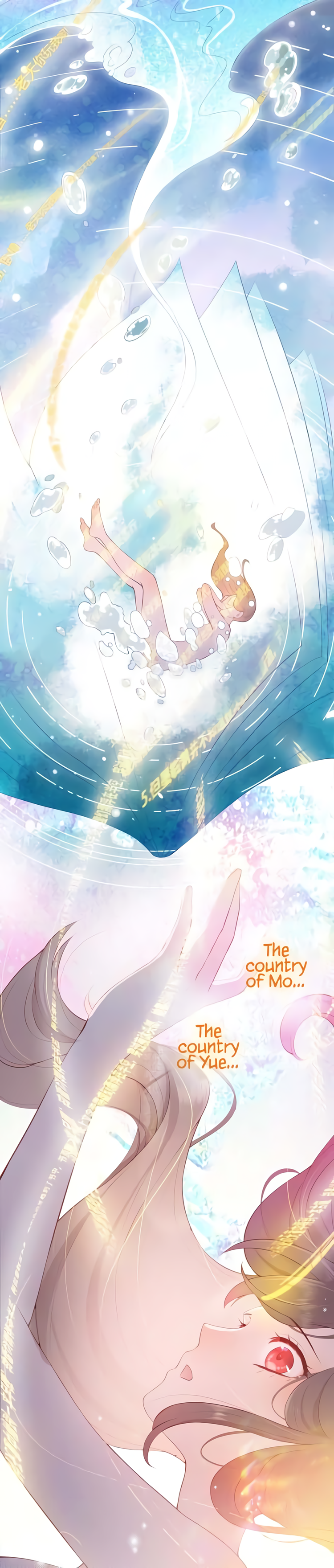 Raising the Enemy Only Brings Trouble Killing The Male Lead on The First Day of Time Travel 第8页