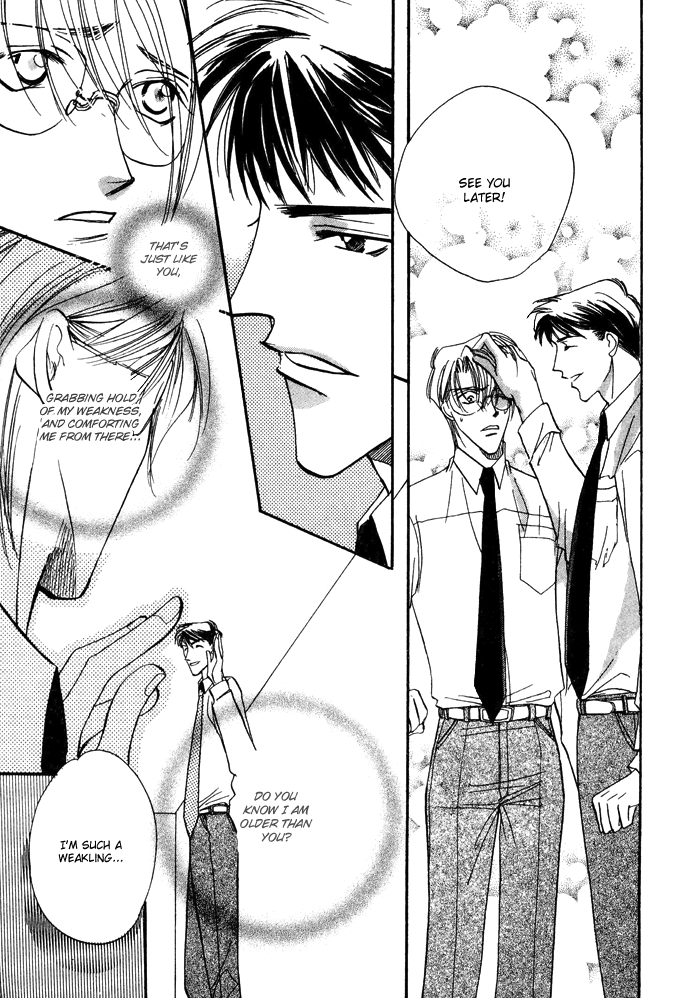 Love You Only Vol. 1 Ch. 4 第14页