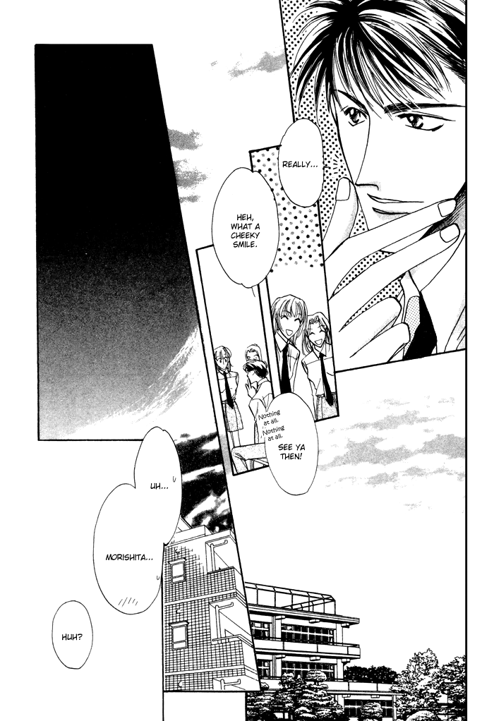 Love You Only Vol. 1 Ch. 4 第18页