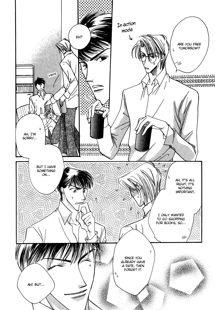 Love You Only Vol. 1 Ch. 4 第19页