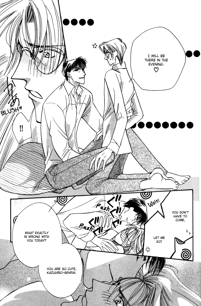 Love You Only Vol. 1 Ch. 4 第20页