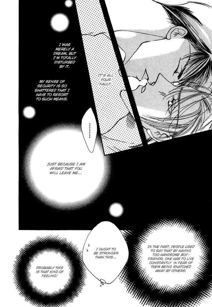 Love You Only Vol. 1 Ch. 4 第21页