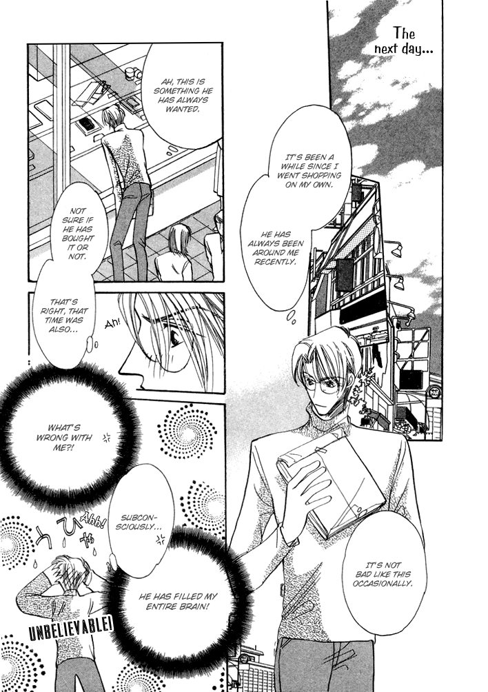 Love You Only Vol. 1 Ch. 4 第22页