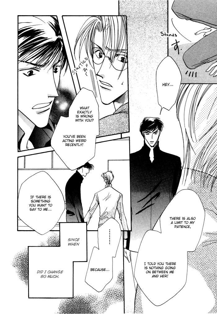 Love You Only Vol. 1 Ch. 4 第27页