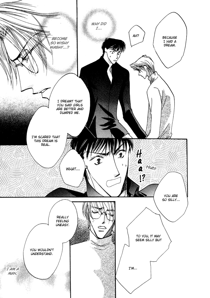 Love You Only Vol. 1 Ch. 4 第28页