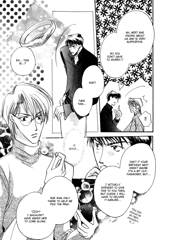 Love You Only Vol. 1 Ch. 4 第30页