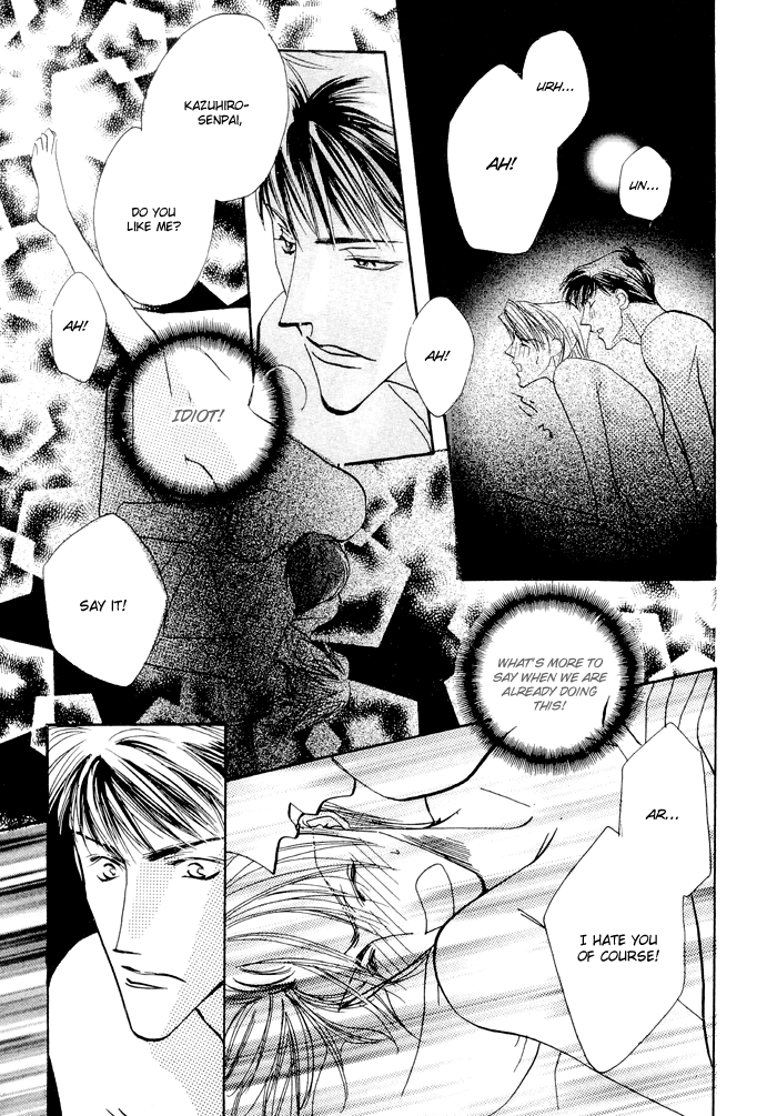 Love You Only Vol. 1 Ch. 4 第4页