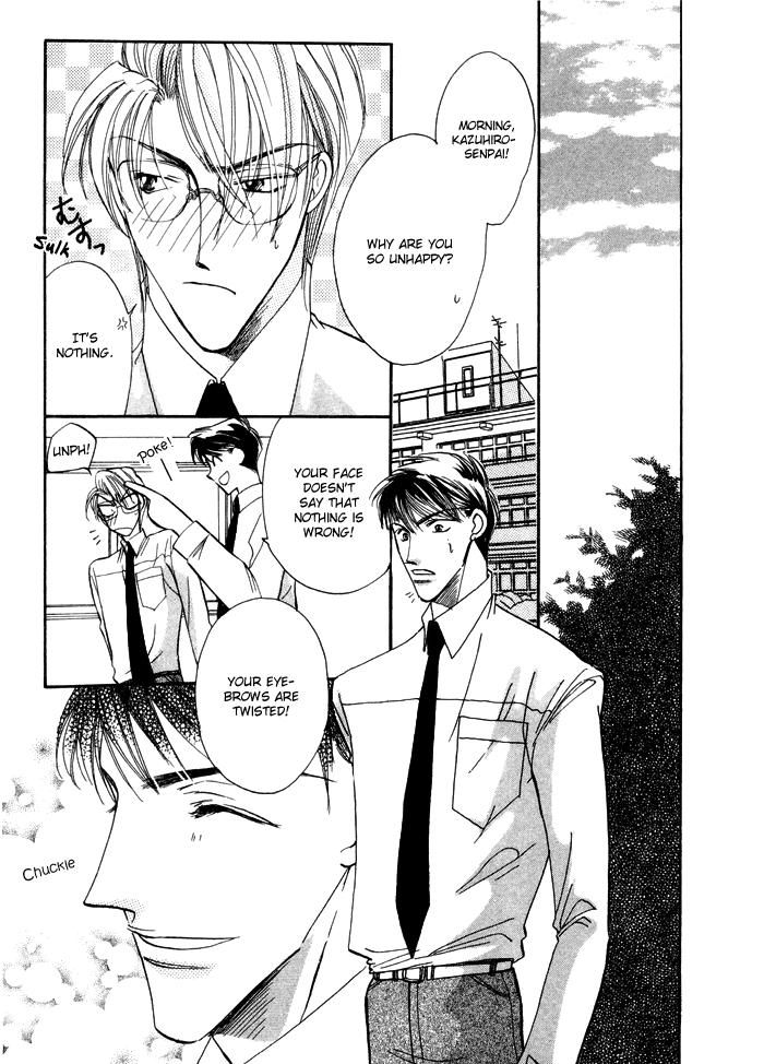 Love You Only Vol. 1 Ch. 4 第10页