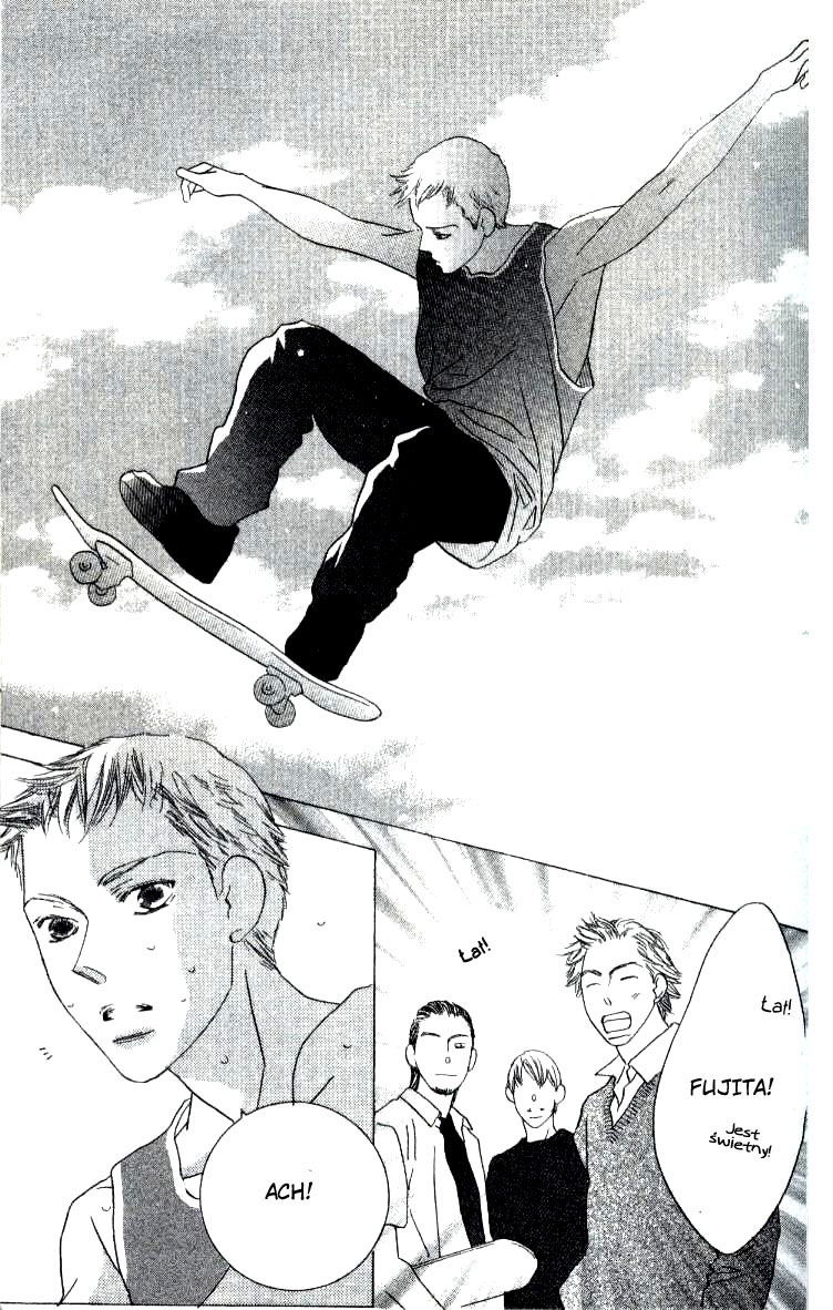 Beauty Is the Beast Vol. 1 Ch. 2 第8页