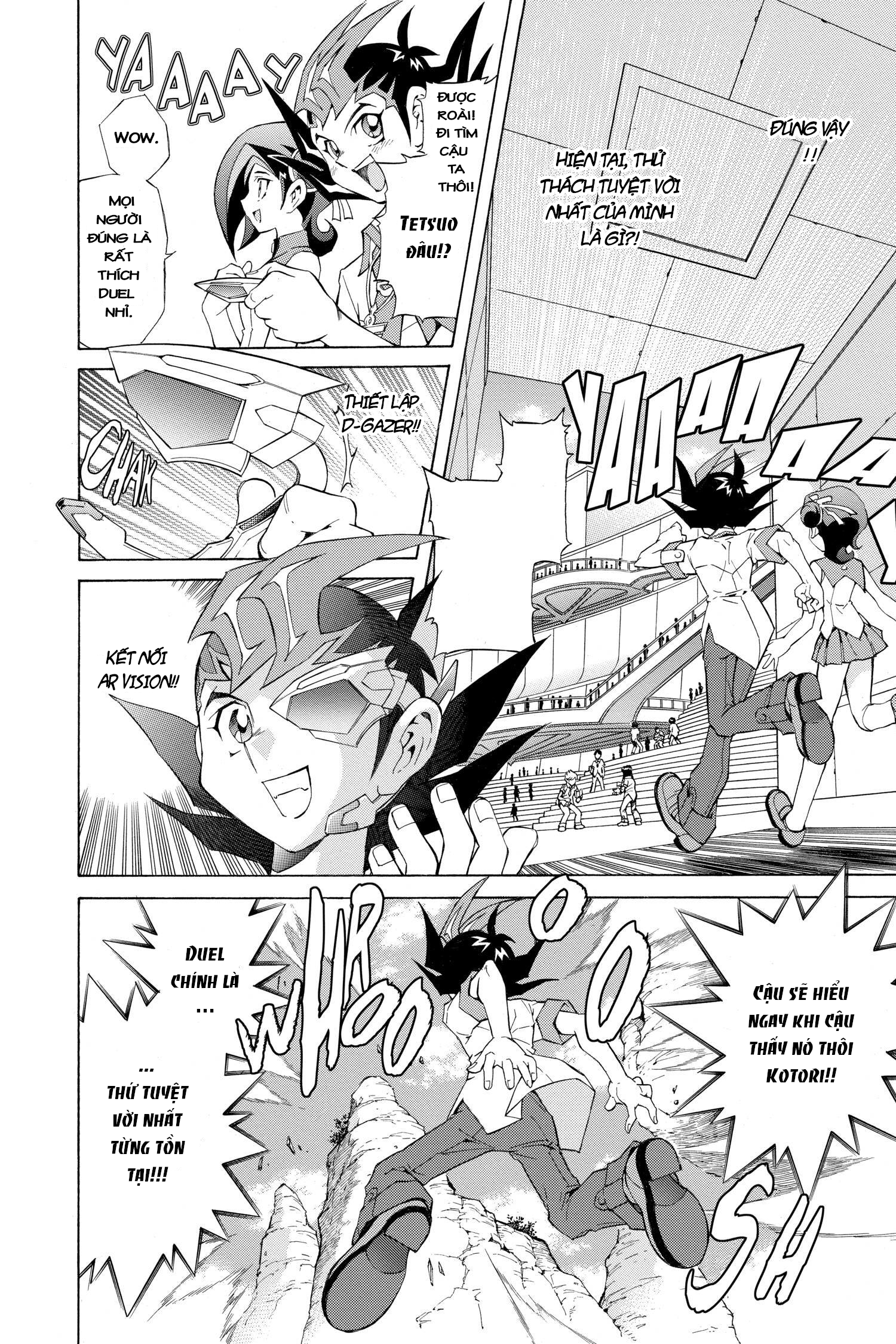 Yu-Gi-Oh! Zexal Rank 1: Tên tôi là Yuma! 第11页