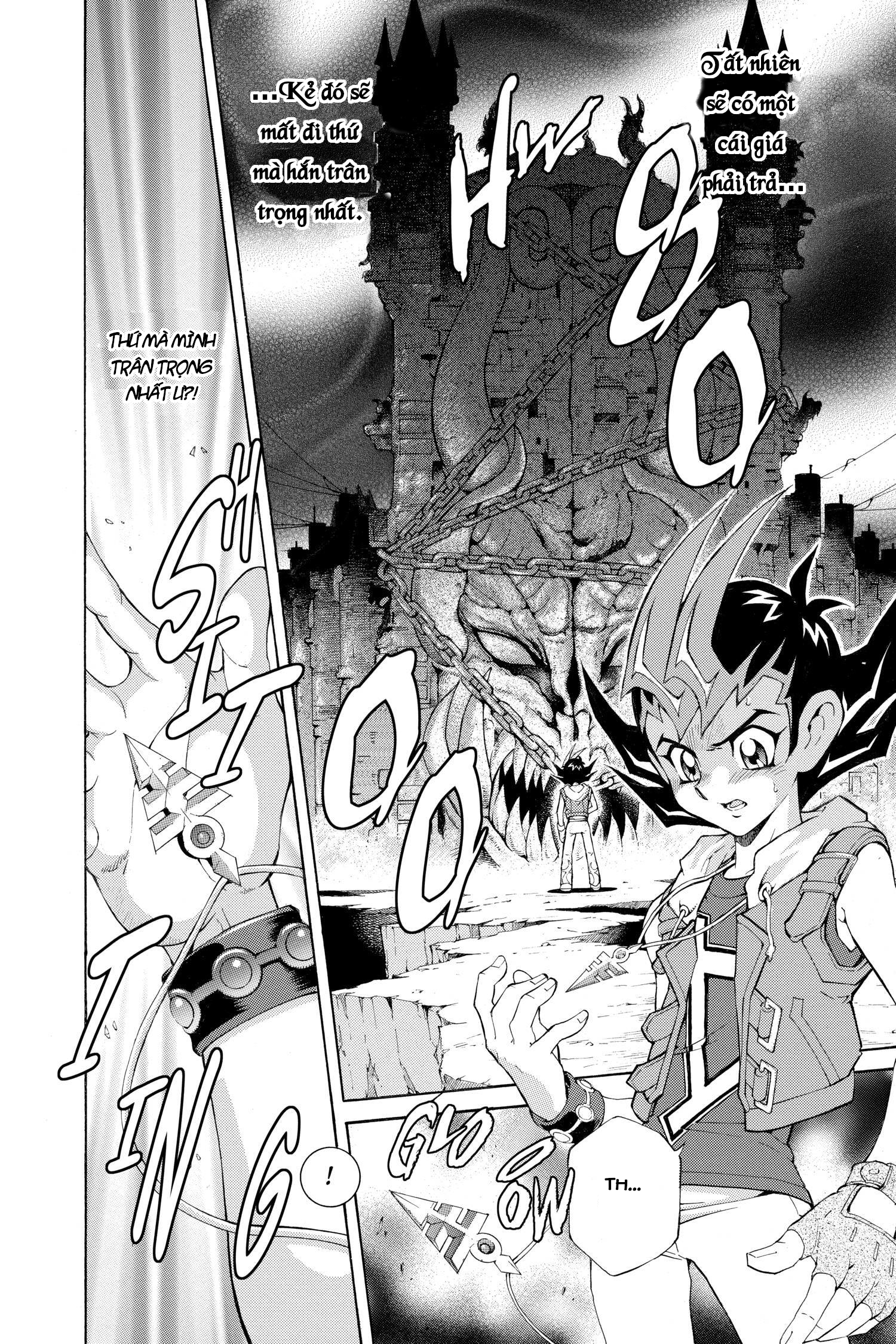 Yu-Gi-Oh! Zexal Rank 1: Tên tôi là Yuma! 第3页
