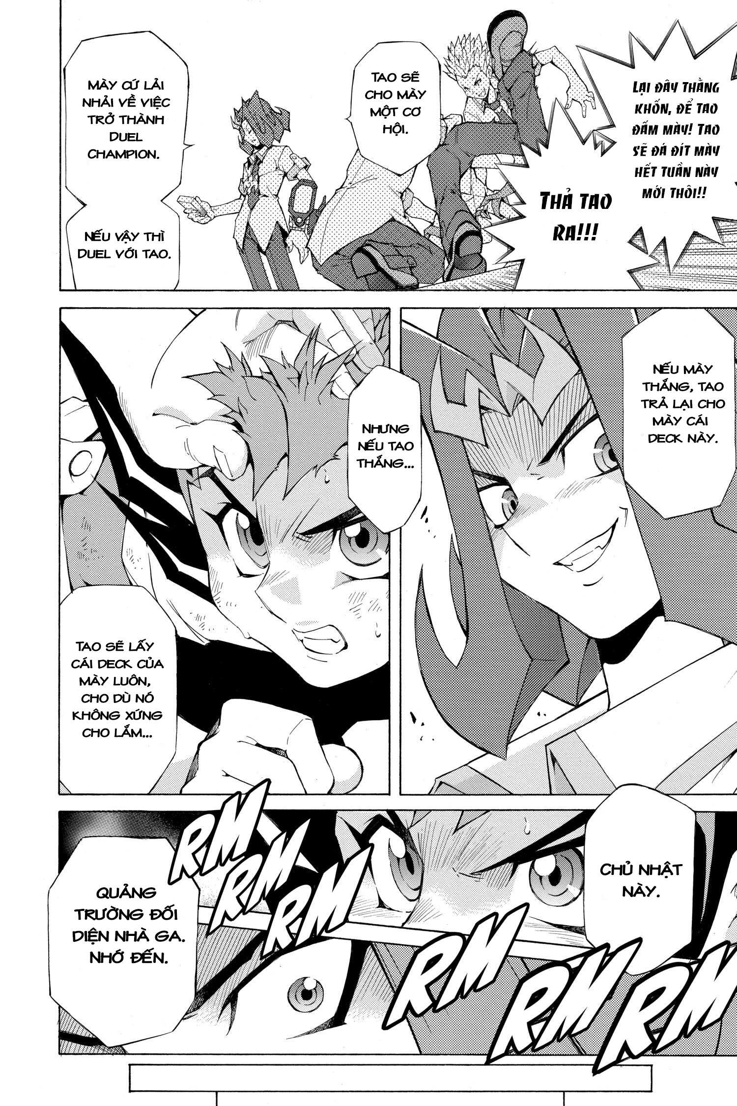 Yu-Gi-Oh! Zexal Rank 1: Tên tôi là Yuma! 第23页