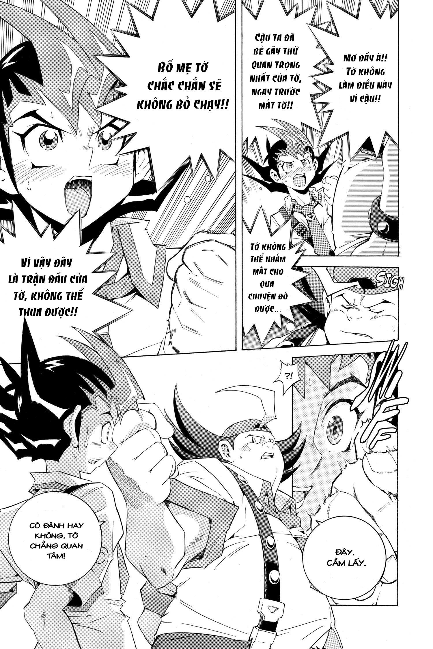 Yu-Gi-Oh! Zexal Rank 1: Tên tôi là Yuma! 第26页