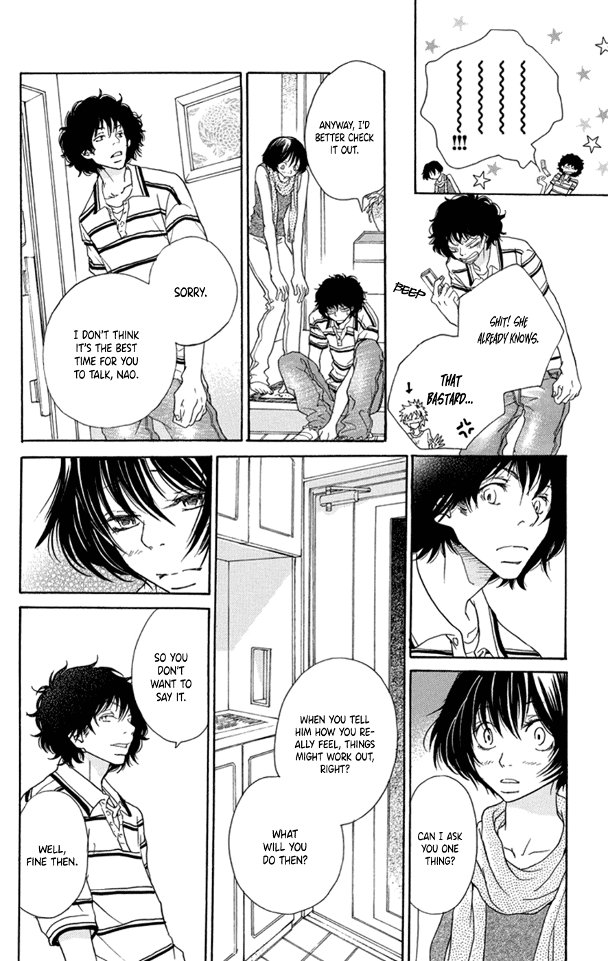 Kodomo datte Otona ni Naru Vol. 1 Ch. 4 第11页