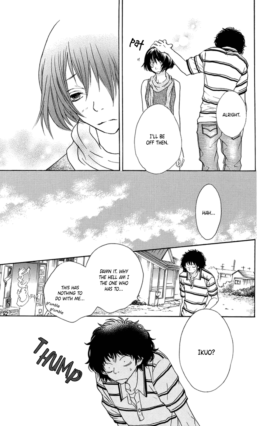 Kodomo datte Otona ni Naru Vol. 1 Ch. 4 第12页