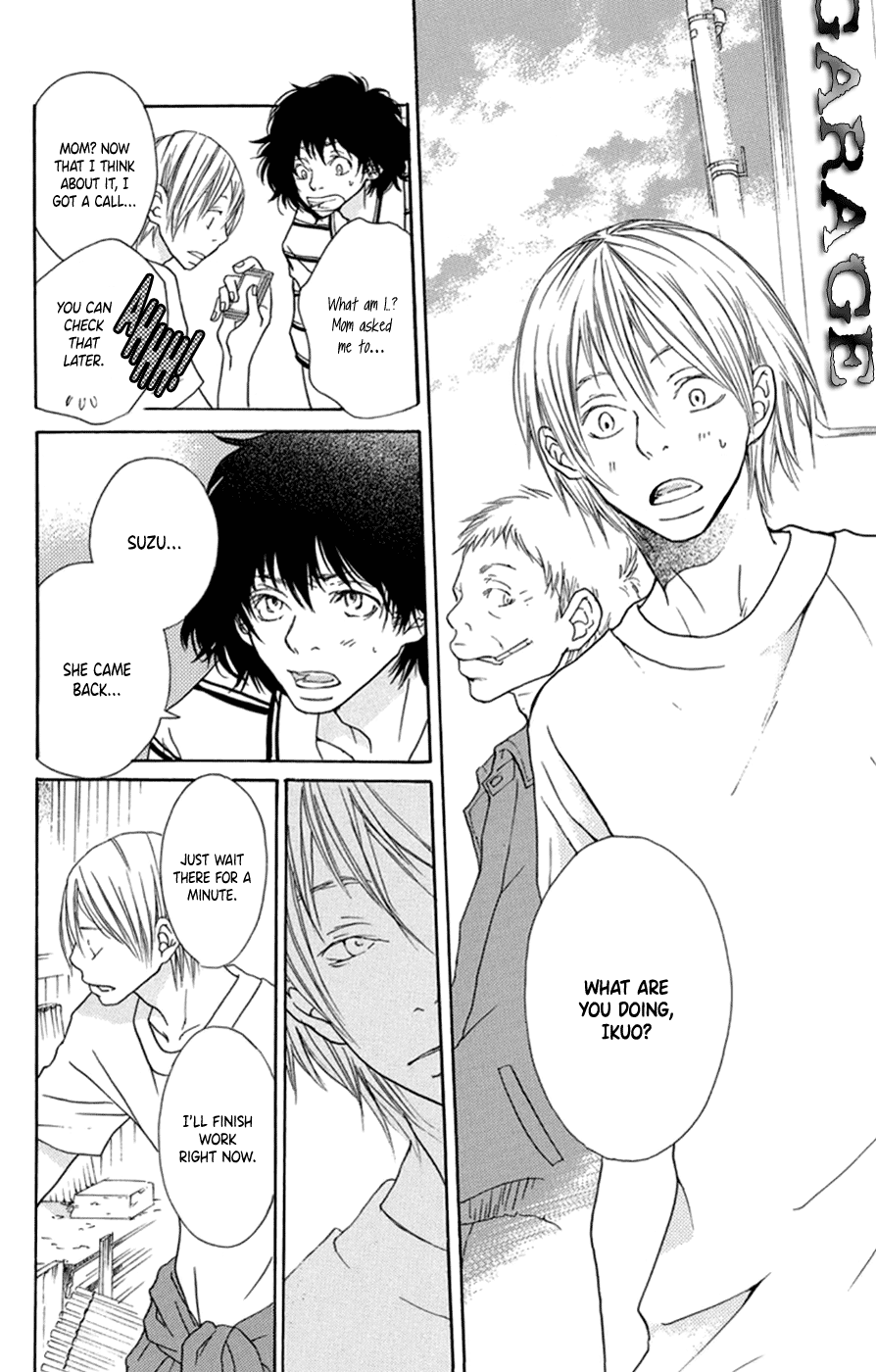 Kodomo datte Otona ni Naru Vol. 1 Ch. 4 第13页