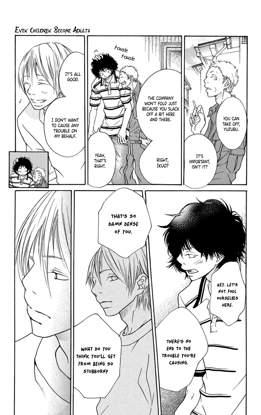Kodomo datte Otona ni Naru Vol. 1 Ch. 4 第14页
